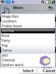 ��������� SonyEricsson P1i