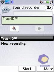 ��������� SonyEricsson P1i