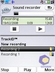 ��������� SonyEricsson P1i