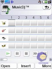 ��������� SonyEricsson P1i