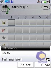 ��������� SonyEricsson P1i