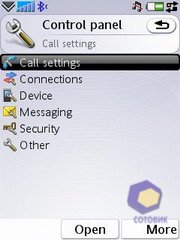 ��������� SonyEricsson P1i