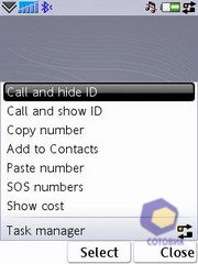 ��������� SonyEricsson P1i