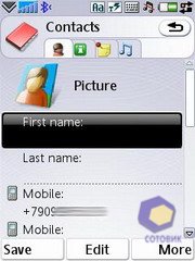 ��������� SonyEricsson P1i