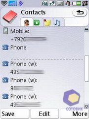 ��������� SonyEricsson P1i