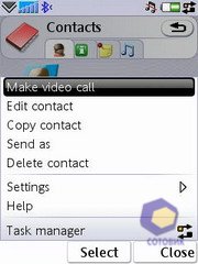 ��������� SonyEricsson P1i