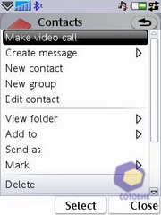 ��������� SonyEricsson P1i