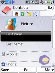 ��������� SonyEricsson P1i