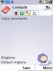 ��������� SonyEricsson P1i