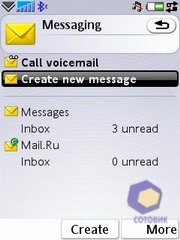 ��������� SonyEricsson P1i