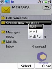 ��������� SonyEricsson P1i