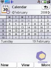 ��������� SonyEricsson P1i