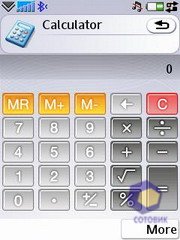 ��������� SonyEricsson P1i