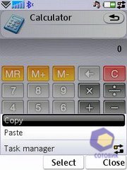 ��������� SonyEricsson P1i