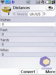 ��������� SonyEricsson P1i