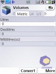 ��������� SonyEricsson P1i