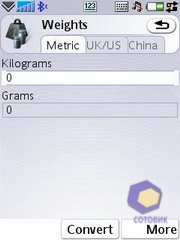 ��������� SonyEricsson P1i