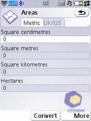 ��������� SonyEricsson P1i