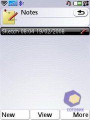 ��������� SonyEricsson P1i