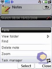 ��������� SonyEricsson P1i