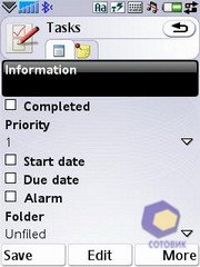 ��������� SonyEricsson P1i