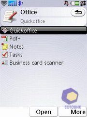 ��������� SonyEricsson P1i