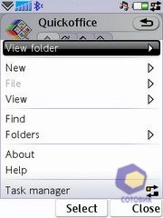 ��������� SonyEricsson P1i