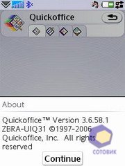 ��������� SonyEricsson P1i