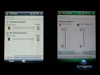 ���������� LG KS20
