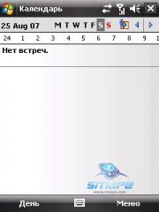 ��������� HTC TYTN_II