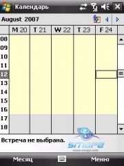 ��������� HTC TYTN_II