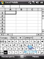 ��������� HTC TYTN_II