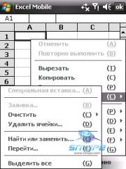 ��������� HTC TYTN_II