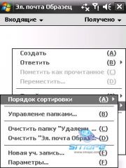 ��������� HTC TYTN_II