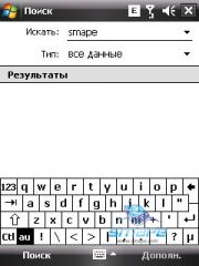 ��������� HTC TYTN_II