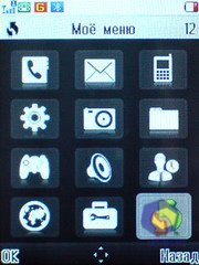 ��������� Fly B600