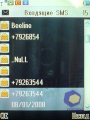 ��������� Fly B600