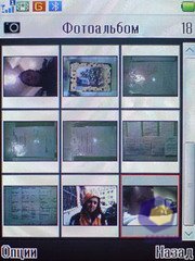 ��������� Fly B600