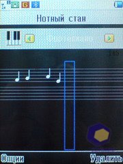 ��������� Fly B600