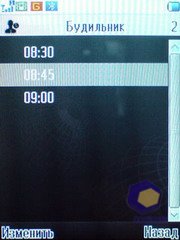 ��������� Fly B600