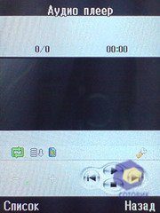 ��������� Fly B600