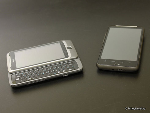  HTC Desire Z:  Android-  QWERTY-