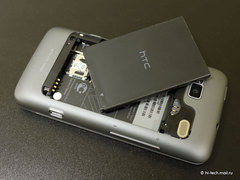  HTC Desire Z:  Android-  QWERTY-