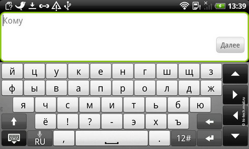  HTC Desire Z:  Android-  QWERTY-