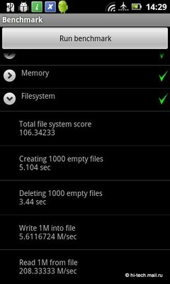 ���������. ������ � ���� ����� Acer Liquid Metal: �������� Android