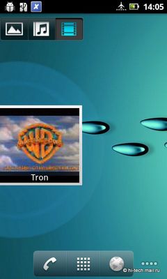 ���������. ������ � ���� ����� Acer Liquid Metal: �������� Android