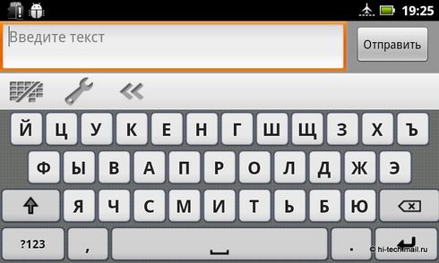 ���������. ������ � ���� ����� Acer Liquid Metal: �������� Android
