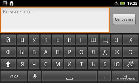 ���������. ������ � ���� ����� Acer Liquid Metal: �������� Android