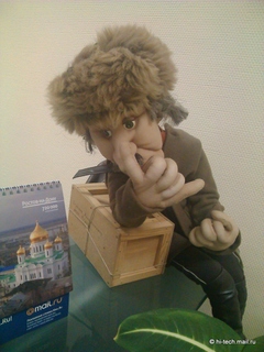 ���������. ������ � ���� ����� Acer Liquid Metal: �������� Android