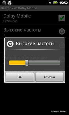 ���������. ������ � ���� ����� Acer Liquid Metal: �������� Android
